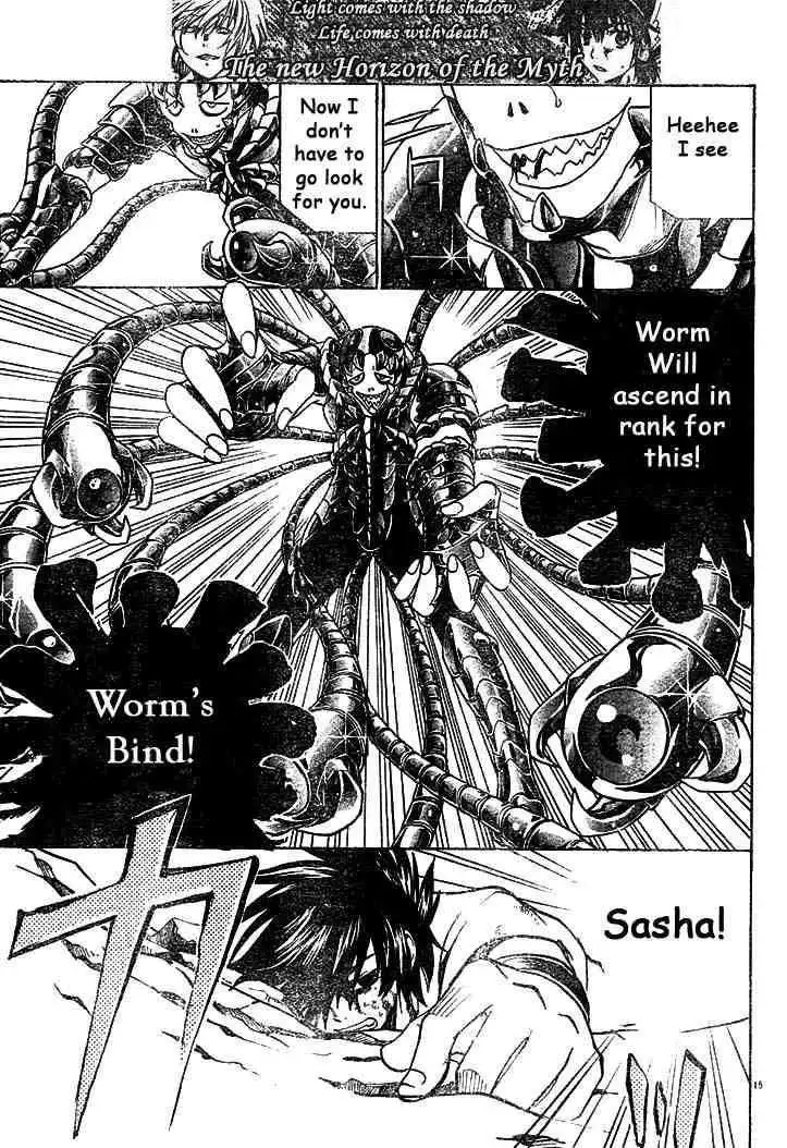 Saint Seiya - The Lost Canvas Chapter 4 15